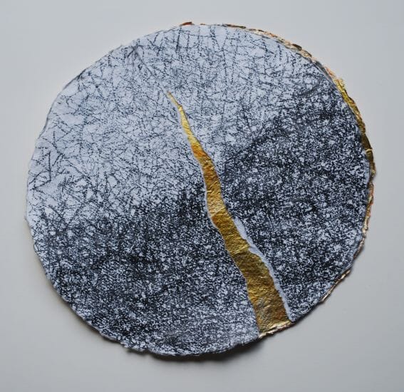 
Split