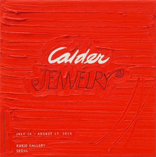 Calder at Kukje