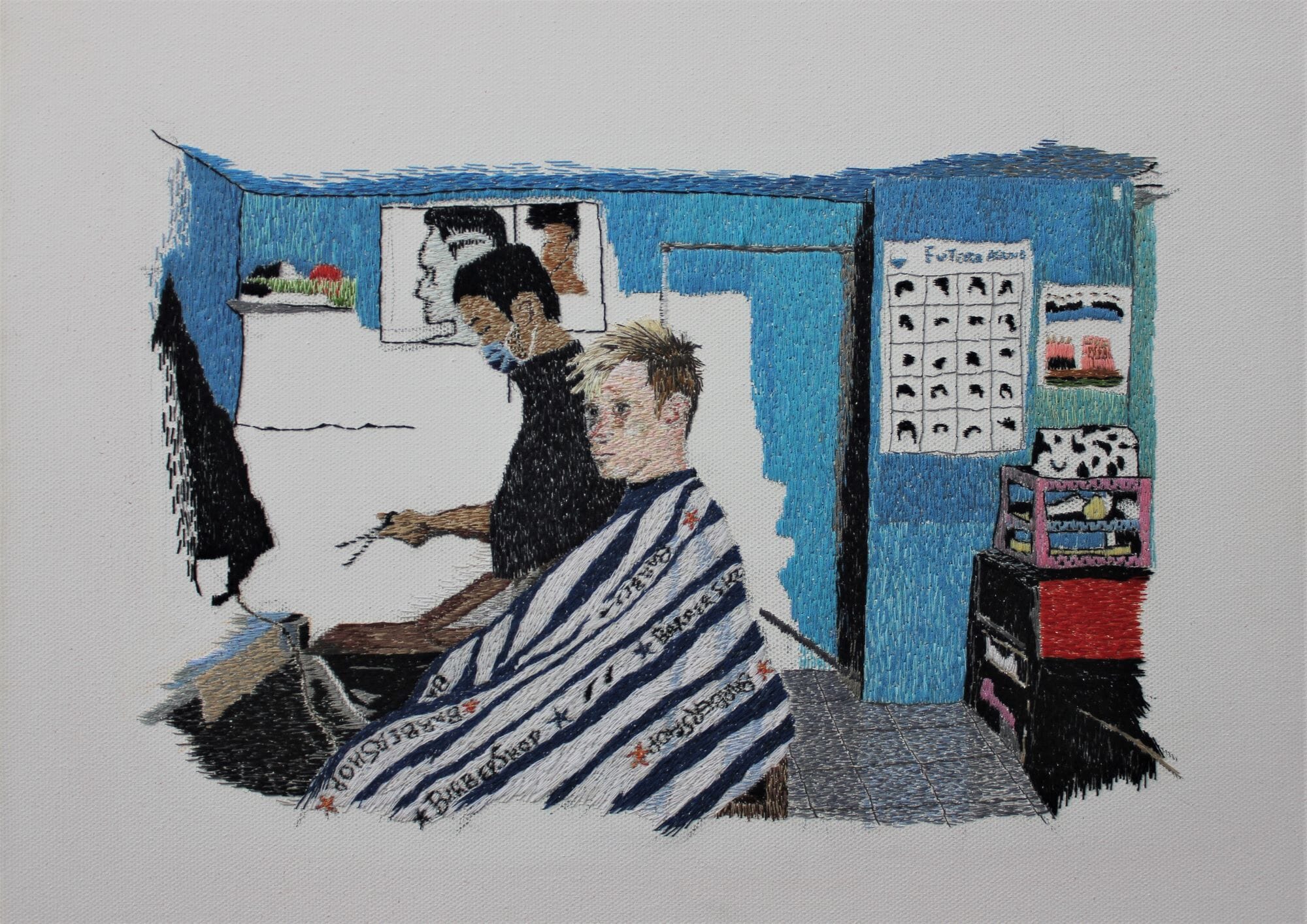 Barber Shop