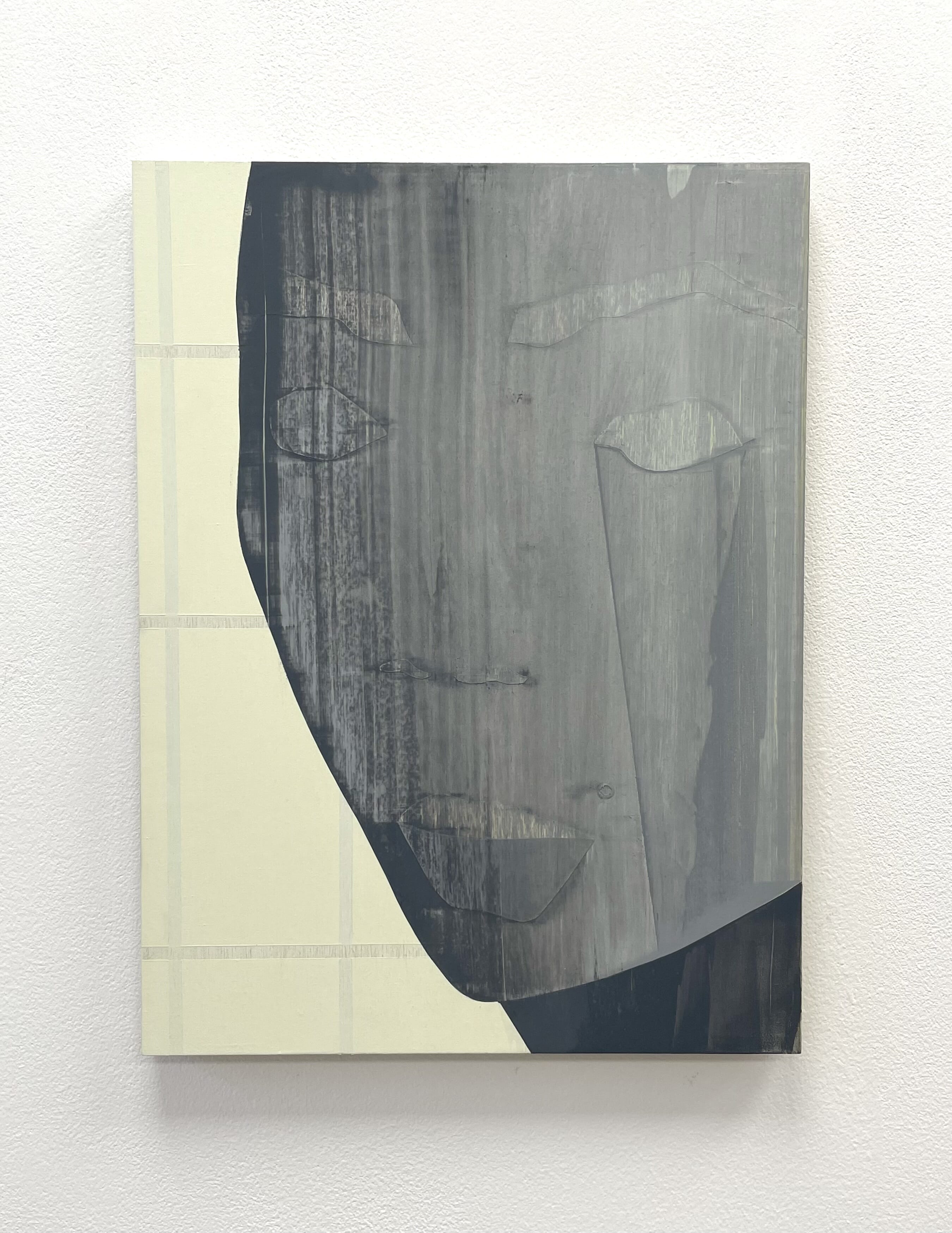  Murmur (after F. Parke)